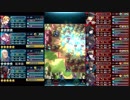 【FEH】大英雄戦ナバール　アビサル　配布キャラのみ　スキル継承無し