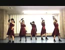【咲葵/瑛/みーる】Carry Me Off踊ってみた【るしゅけ/むらやま】