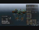 はじめての英雄伝説「閃の軌跡改」を実況プレイ！Part96