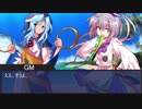 【第十七回卓遊偽】いちふと交流会1　前半【インセイン】