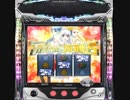 Blue Horizon【全液晶ver】