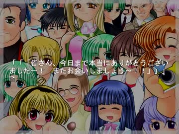 【初めての実況( ๑°8°๑)】ひぐらしのなく頃に 礼～賽殺し編～【Part215③】＊完結＊