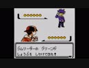 【ポケモン銀】初心に返って2代目ポケモンを実況　その39