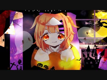 【鏡音リン・鏡音レン・初音ミク】ミスチーフハロウィン【オリジナル曲】