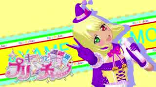 がわ゛い゛い゛な゛ぁ゛マ゛イ゛キ゛ャ゛ラ゛ち゛ゃ゛ん゛.ハロウィン！