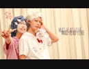 【コスプレ】MAD HEAD LOVE 踊ってみた【えすだん】