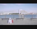 【星屑ヴィーナス】踊ってみた
