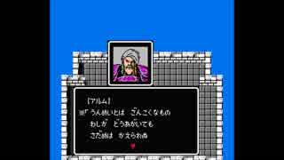 【実況】10代を取り戻したい大人のFE外伝【第1章】part6