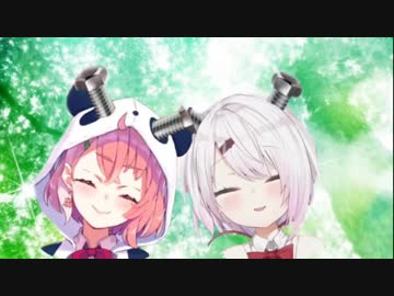 涙をこらえ、笹木とリスナーを気遣う椎名 とおまけ