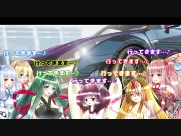 【最終回記念】アメリカ行きましょうアメリカっ！【マスターと茜ちゃん】前編