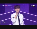 [K-POP] 181030 MONSTA X Myself
