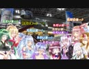 【最終回記念】アメリカ行きましょうアメリカっ！【マスターと茜ちゃん】後編