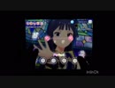 【ミリシタ】Fairy Taleじゃいられない MM フルコンボ 【特別演出あり】