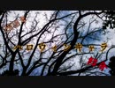 【MUGEN】2018年halloweenキャラ紹介【part1】