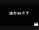 【my summer car】 エンジンはかかったが車が動かない Part6