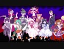 【†††Happy Halloween†††】mrs.pumpkinの滑稽な夢【10人合唱】