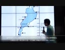 トークイベント (ビワイチ)