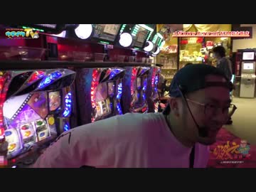 Hey鏡打ちたくて番長3打ちながら待ちます【ヤルヲの燃えカス#404】