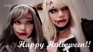 【あんころもち】Happy Halloween【踊ってみた】