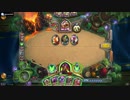 【Hearthstone】勝敗の分岐点を見つめる@奇数ローグ編【Chapter2】