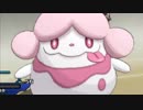 【ポケモンUSM】ペロリームと一緒にシングルバトル4【エンジョイ勢】