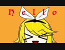 【初音ミク&鏡音リン】かぶちゃ by水魔蠍