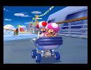 車酔いにご用心！『マリオカート　ダブルダッシュ』をひっそりと実況プレイ　part09