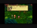 【聖剣伝説LOM】3人でマナの木探索してみるぞい！part8【実況】