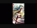 【バンブラP】ファイアーエムブレム 聖魔の光石 同志たち