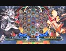 【五井チャリ】1013BBCF2 かきゅん（ ◇） VS 麦。(TK)pu