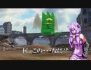 【GEREO】ちゅーさファイアに耐えてみた【VOICEROID実況】