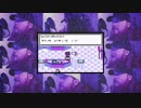 ポケットモンスター赤・緑「シオンタウン」のアカペラ