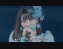 BD版 涙止まらない放課後  '18春  歌詞付