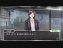 √Letter 呪いの手紙ルート Part4