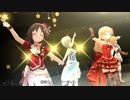 【デレステMV】「Starry-Go-Round」(全員限定SSR)【1080p60/4Kドットバイドット】