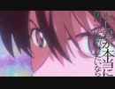 【MAD】ハイパーテキストエヴァレイション