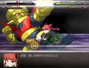 幻想少女大戦夢 FPMセリフ集+αその40【お燐】