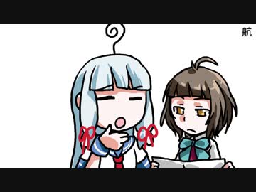 【艦これ】２０１８初秋イベ私的レポート+他【描いてみた】