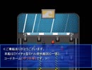 【いつかの空の君】荒廃の大地と天輪の物語【プレイ動画】part46