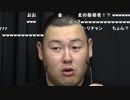 【OPR】18/10/30 ノリケンサンバ 第14回 1/3
