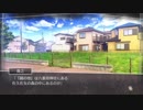 √Letter 呪いの手紙ルート Part7