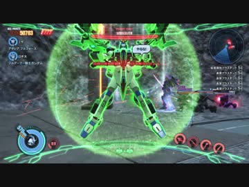 【ゆっくり実況】ガンダムブレイカー３ part17