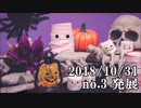 ショートサーキット出張版読み上げ動画4048