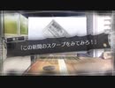 √Letter 呪いの手紙ルート Part10
