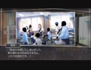 √Letter 呪いの手紙ルート Part12