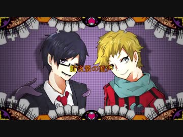 【うlつlコlネっぽいど】前l夜l祭lのl産l声【UlTlAlUl式l人l力】