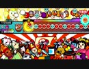 太鼓の達人 ブルーver.　Xevel