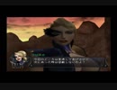 シャドウハーツ全シリーズをぶっ通し桃＋一人雑談プレイ part77