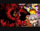 [FGO]すまないさん単騎で『炎舞撃退戦 鬼救阿級 』撃破