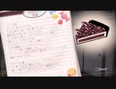 √Letter 呪いの手紙ルート Part16